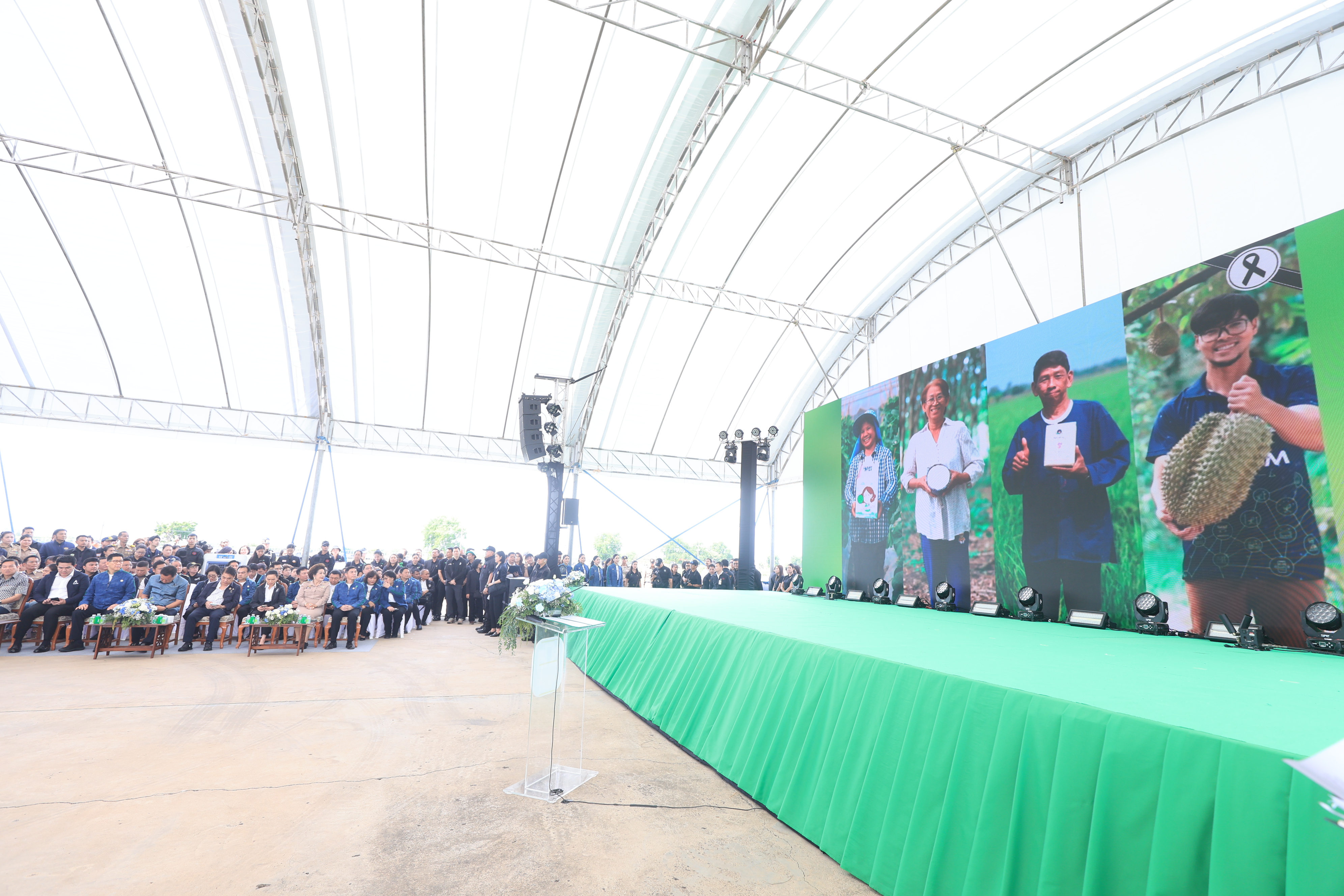 title - ส.ป.ก. ร่วมงานเปิดตัวโครงการสินเชื่อดอกเบี้ยคนละครึ่ง เพื่อลดต้นทุนการผลิต ณ จังหวัดพระนครศรีอยุธยา